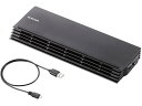 【店内全品ポイント2倍★16日9:59迄】 【お取り寄せ】エレコム ノートPC用クーラー12.1~17インチ対応ブラック SX-CL20BK