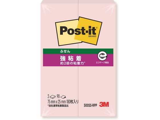 3M 〈ポストイット〉強粘着ふせん パステルカラー ピンク 2冊 ふせんタイプ 強粘着タイプふせん インデックス メモ ノート