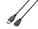 【ポイント2倍★22日20:00〜27日9:59迄】【お取り寄せ】エレコム USB3.0ケーブル A-microBタイプ スリム 1.5m ブラック USBケーブル A to microB ケーブル 電源タップ 配線パーツ 家電(2)