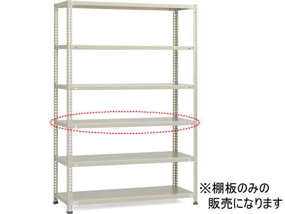 楽天市場】コクヨ スチール本棚の通販