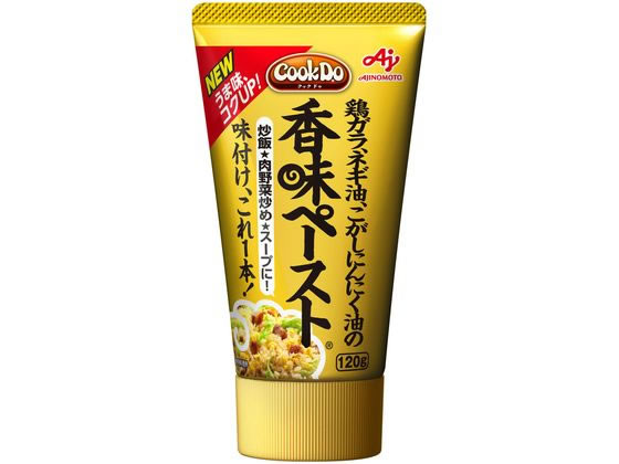 【お買い物マラソン期間中ポイント2倍】味の素/CookDo香味ペースト 120g