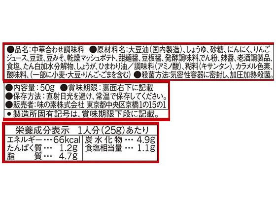 �ڥ�ӥ塼��Ƥ�100��OFF�����ݥ��̣���� CookDo �������� 2���� �������� Ĵ̣�� �� ����