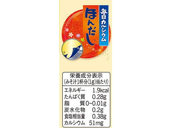 ココデカウの【レビュー投稿で100円OFFクーポン】【お取り寄せ】EBM 長水 遠赤 石焼プレート 丸型ハンドル無 20cm キッチン雑貨｜アングル2