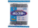【店内全品ポイント2倍★16日9:59迄】 ボンスター販売 ボンスター ロールパッド コンパクト12個 B-051 たわし クリーンナップ キッチン 消耗品 テ...