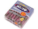 【店内全品ポイント2倍★16日9:59迄】 ボンスター販売 ボンスター ソープパッドコンパクト業務用 24個 B-161 たわし クリーンナップ キッチン 消耗...