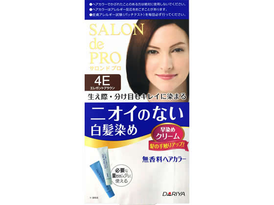 【レビュー投稿で100円OFFクーポン】【お取り寄せ】ダリヤ サロンドプロ 無香料ヘアカラー早染めクリーム4E エレガントブラウン 白髪用ヘアカラー ヘアカラー ヘアケア cocodecow-10093204 ココデカウ パッケージ画像