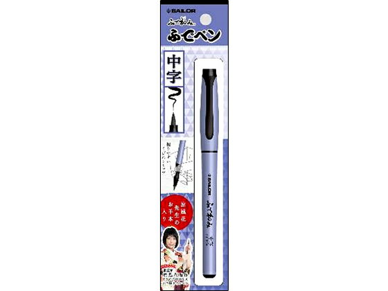 �ڥ�ӥ塼��Ƥ�100��OFF�����ݥ�ۥ����顼��ǯɮ �դ��¤�(�̾��ǥ�)��� 27-3150-020 ǻ�� ɮ�ڥ� ��ǯɮ �ǥ����ڥ�