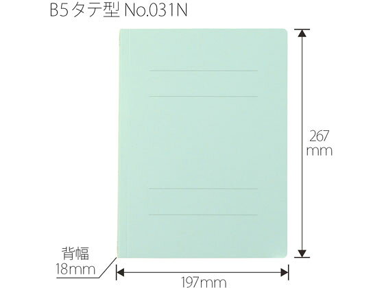 プラス フラットファイル ノンステッチ B5タテ ブルー NO.031N 78-045 cocodecow-10065624 ココデカウ サンプル画像3