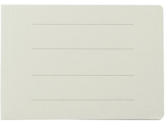 【レビュー投稿で100円OFFクーポン】プラス フラットファイル ノンステッチ B6ヨコ グレー NO.052N 78-359 通常タイプ フラットファイル 紙製 レターファイル