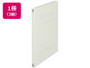 【ポイント2倍★22日20:00~27日9:59迄】 プラス フラットファイル ノンステッチ A4タテ グレー 3冊 NO.023NP 通常タイプ A4 フラットファイル 紙製 レターファイル