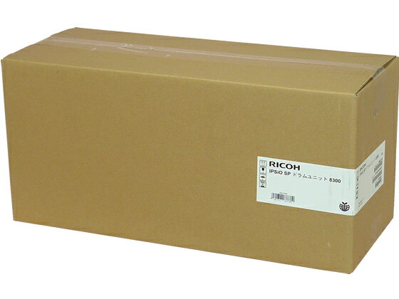 【レビュー投稿で100円OFFクーポン】送料無料 【お取り寄せ】リコー イプシオ SPドラムユニット 8300 306563 キャノン CANONモノクロ レーザープリンタ トナーカートリッジ インク