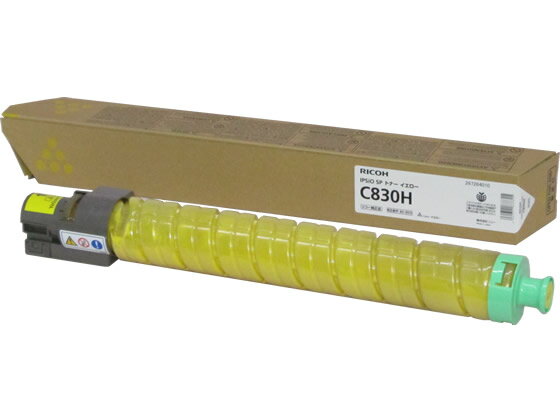 【レビュー投稿で100円OFFクーポン】送料無料 【お取り寄せ】リコー イプシオ SPトナー イエロー C830H 600515 キャノン CANONカラー レーザープリンタ トナーカートリッジ インク