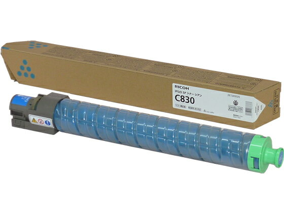 【マラソン限定★ポイント2倍】送料無料【お取り寄せ】リコー イプシオ SPトナー シアン C830 600521 キャノン CANONカラー レーザープリンタ トナーカートリッジ インク