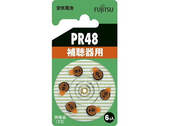 富士通 空気電池 PR48 6個 PR48 6B ボタン電池 リチウム電池 家電