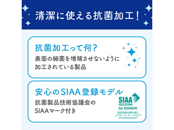 【マラソン限定★ポイント2倍】カシオ 抗菌電卓...の紹介画像3