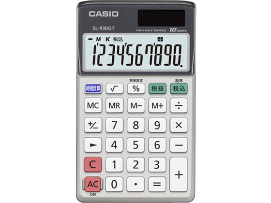 カシオ グリーン購入法適合電卓10桁 手帳タイプ SL-930GT-N 小型電卓