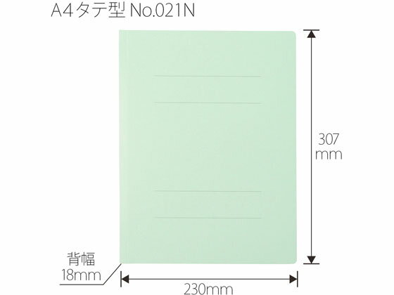 �ڳ�ŷ�����ѡ�SALE������ݥ����2�ܡ�2,000�ߥ����ݥ�ۥץ饹 �ե�åȥե����� �Υ󥹥ƥå� A4���� �֥롼 NO.021N 78-035 �̾勵���� A4 �ե�åȥե����� ���� �쥿���ե�����