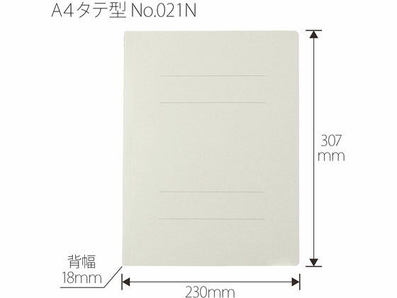 �ڳ�ŷ�����ѡ�SALE������ݥ����2�ܡ�2,000�ߥ����ݥ�ۥץ饹 �ե�åȥե����� �Υ󥹥ƥå� A4���� ���졼 NO.021N 78-039 �̾勵���� A4 �ե�åȥե����� ���� �쥿���ե�����