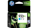 【レビュー投稿で100円OFFクーポン】HP インクカートリッジ シアン(増量) HP933XL CN054AA ヒューレットパッカード HPシアン インクジェットカートリッジ インクカートリッジ トナー