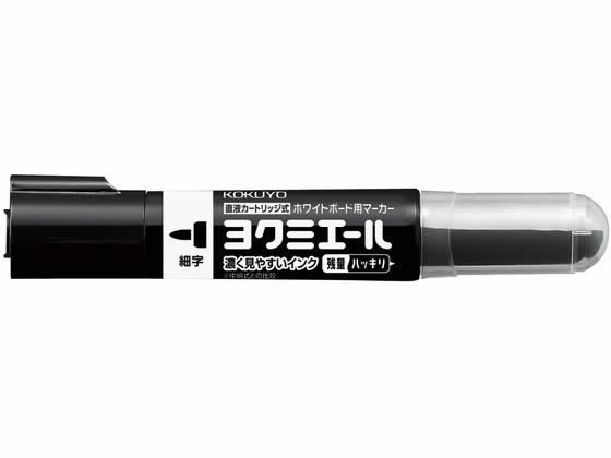 【レビュー投稿で100円OFFクーポン】コクヨ ホワイトボード用マーカー(ヨクミエール)直液カートリッジ..