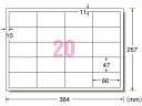 【商品説明】宛名用や表示用のラベルが手軽にキレイに作れます。高温に耐える安心耐熱設計。【仕様】●宛名表示用●仕様：20面R型●面付：4列×5段●シートサイズ：B4（257×364mm）●1片サイズ：86×47mm●材質：上質紙●マット紙●標準総厚み：125g／m2（0．13mm）●ラベル厚み：0．07mm●白色度：80％●対応プリンタ：レーザー（カラー／モノクロ）、モノクロコピー●注文単位：1冊（100枚）●GPNエコ商品ねっと掲載【検索用キーワード】エーワン　えーわん　A−ONE　AONE　ラベルシール　らべるしーる　シールラベル　しーるらべる　プリンタラベル　PPCラベル用紙　れーざーぷりんたらべる　マット紙　粘着ラベル用紙　86×47mm　47×86mm　100シート　2000片　箱売り　箱買い　まとめ買い　まとめ売り　宛名シール　宛名ラベル　宛名用　安心耐熱設計　れーざーぷりんたー　レーザープリンター　レーザー用紙　レーザープリンタ対応　レーザープリンタ用　レーザー用ラベルシール　モノクロコピー　熱転写　ラベル屋さん　28265モノクロコピー機での印字適性に優れたラベルです。