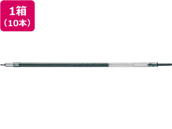 【レビュー投稿で100円OFFクーポン】ぺんてる スリッチーズ専用リフィル 0.3 ブラック 10本 XBGRN3A カスタマイズ 選ぶボールペン 多色 多機能ボールペン