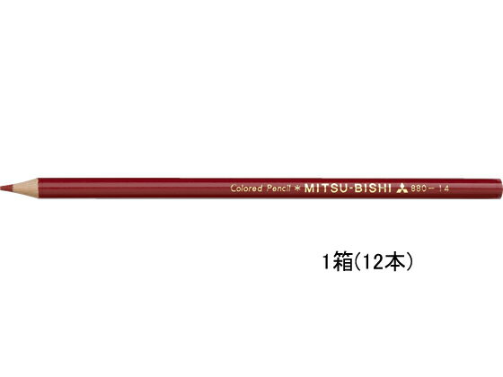 ~6 Colors - 【マラソン限定★2,000円クーポン＆ポイント2倍】三菱鉛筆 色鉛筆 K880 べにいろ 12本 K880.14 赤鉛筆 色鉛筆