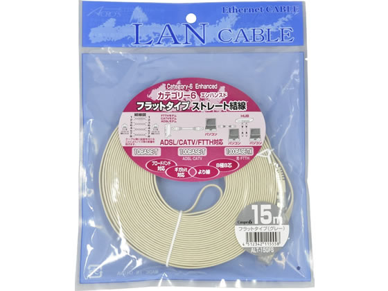 【マラソン限定★2,000円クーポン&ポイント...の紹介画像2