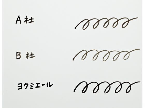 【マラソン限定★ポイント2倍＆2,000円クーポン】コクヨ ホワイトボード用マーカー(...