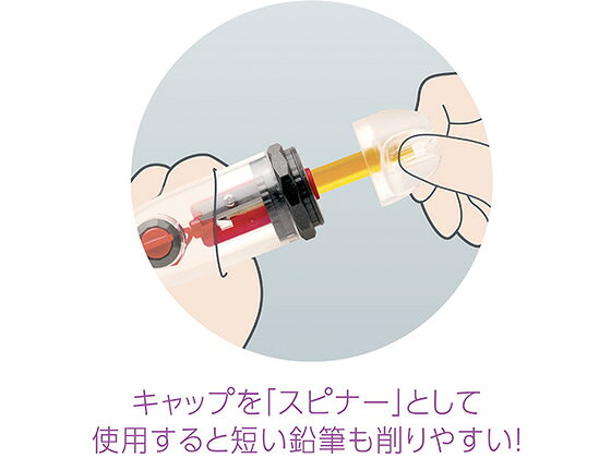 ソニック ラチェッタ カプセル ハンディ鉛筆削り ブルー SK-878-B 手動 ミニサイズ 鉛筆削り 鉛筆 色鉛筆 cocodecow-10082960 ココデカウ サンプル画像3