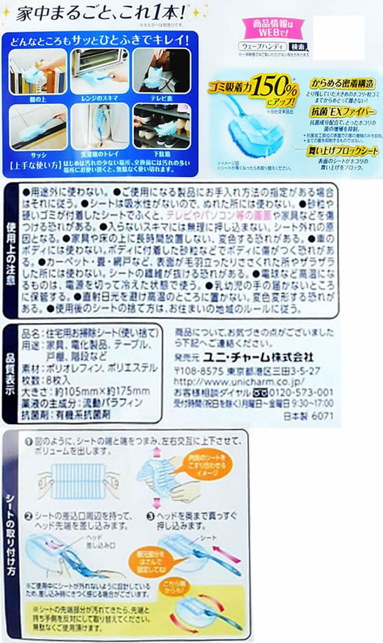 �ڳ�ŷ�����ѡ�SALE������ݥ����2�ܡ�2,000�ߥ����ݥ�ۥ�˥��㡼�� �������� �ϥ�ǥ��磻�ѡ� ���̼���ؤ������� �֥롼 8�� ���ؤ������� �ϥ�ǥ��磻�ѡ� ���� ����