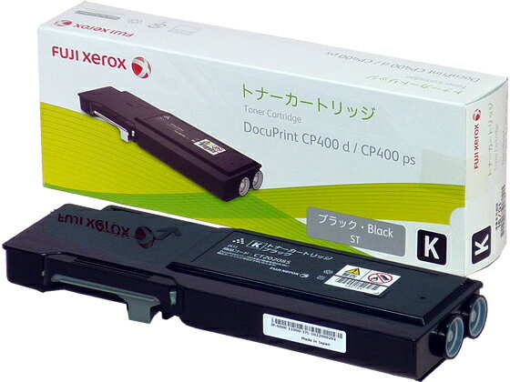 【レビュー投稿で100円OFFクーポン】【お取り寄せ】富士フイルムBI トナーカートリッジ ブラック CT202085 富士ゼロックス FUJIXEROX レーザープリンタ トナーカートリッジ インク