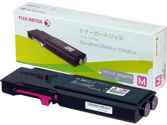 【レビュー投稿で100円OFFクーポン】【お取り寄せ】富士フイルムBI トナーカートリッジ マゼンタ CT202087 富士ゼロックス FUJIXEROX レーザープリンタ トナーカートリッジ インク