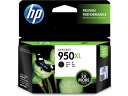 【レビュー投稿で100円OFFクーポン】【お取り寄せ】HP インクカートリッジ(増量)黒 950XL CN045AA ヒューレットパッカード HPブラック インクジェットカートリッジ インクカートリッジ トナー