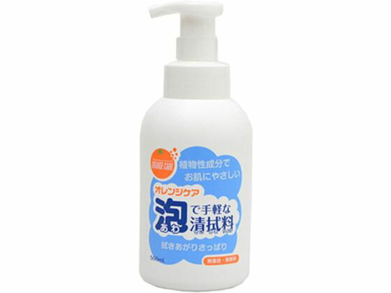 【お取り寄せ】大木 オレンジケア 泡で手軽な清拭料 500mL からだふき 入浴ケア 介護 介助