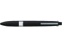 三菱鉛筆 スタイルフィット マイスター5色ホルダー ブラック UE5H508.24 三菱鉛筆 カスタマイズ 選ぶ 多色 多機能