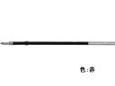 ゼブラ 油性ボールペン替芯K-1.0芯 赤 BRB-6A-K-R 赤インク ゼブラ ZEBRA ボールペン 替芯