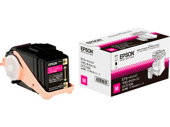 【レビュー投稿で100円OFFクーポン】【お取り寄せ】エプソン ETカートリッジ マゼンタ LPC3T30M エプソン EPSONカラー レーザープリンタ トナーカートリッジ インク