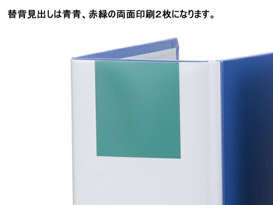 【マラソン限定★2,000円クーポン＆ポイント2倍】送料無料 オリジナル片開きファイル A4タテとじ厚100mm青20冊 Forestway 業務用 まとめ買い 大容量 箱売り 箱買い 背幅116mm A4 片開きパイプファイル パイプ式ファイル