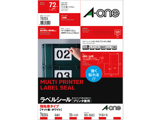 【マラソン限定★2,000円クーポン＆ポイント2倍】エーワン ラベルシール[強粘着] 4面 18シート 78204 ノーカット マルチプリンタ対応ラベルシール 粘着ラベル用紙