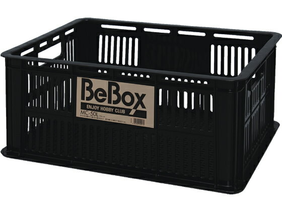 【レビュー投稿で100円OFFクーポン】送料無料 アイリスオーヤマ メッシュコンテナ ブラック MC-50L メッシュコンテナ 保管 作業