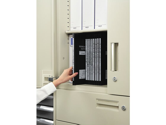 【マラソン限定★ポイント2倍】コクヨ リサーチラボノートHGハード表紙A4 ノ-LB208HS 統計 リサーチ 用途別ノート