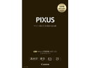 送料無料 【お取り寄せ】キヤノン 写真用紙・光沢 プロ プラチナグレード A3ノビ 20枚 A3 光沢紙 インクジェット用紙