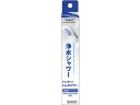 【ポイント2倍★22日20:00~27日9:59迄】 東レ トレビーノ トレシャワー 交換カートリッジ(RS51・RS51W用) RSC51 カートリッジ 関連品 浄水器 キッチン家電