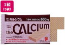 【お取り寄せ】大塚製薬 ザ・カルシウム ストロベリークリーム 2枚入×5袋 スナック菓子 お菓子