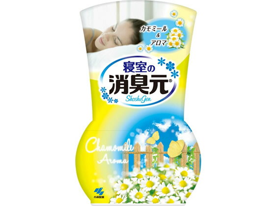小林製薬 寝室の消臭元 カモミール&アロマ400mL 置き型タイプ 消臭 芳香剤 トイレ用 掃除 洗剤 清掃のサムネイル