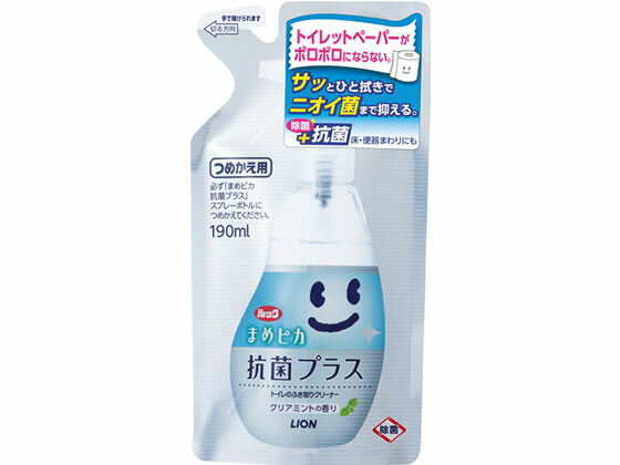 ライオン/ルックまめピカ 抗菌プラス トイレのふき取りクリーナー 詰替用 トイレ用 掃除用洗剤 洗剤 掃除 清掃のサムネイル
