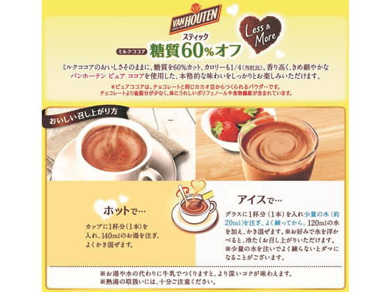 【レビュー投稿で100円OFFクーポン】片岡物...の紹介画像2