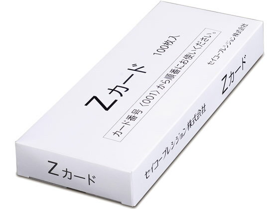 �ڥ�ӥ塼��Ƥ�100��OFF�����ݥ�ۥ������� �����५����Z������ 100�� CA-Z �������� �����५���� ������쥳������ ��̳����