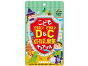 【ポイント2倍★22日20:00~27日9:59迄】【お取り寄せ】ユニマットリケン こども ビタミンDビタミンC KT-11乳酸菌チュアブル30粒 ビタミン サプリメント 健康食品